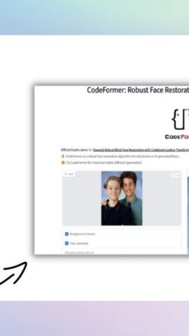 CodeFormer